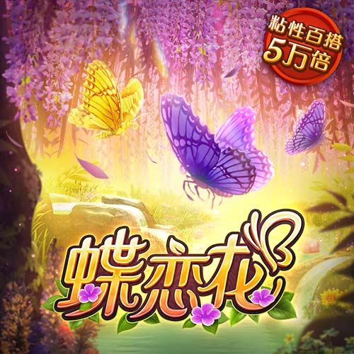 新利体育官网入口