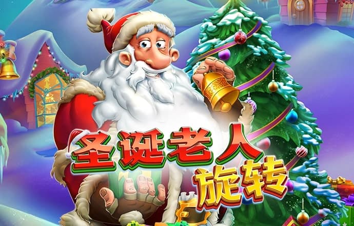 澳门金沙APP