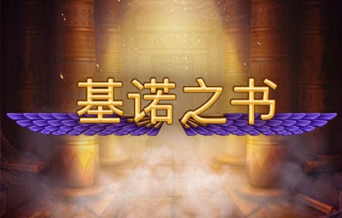 开元KY888棋牌安卓版
