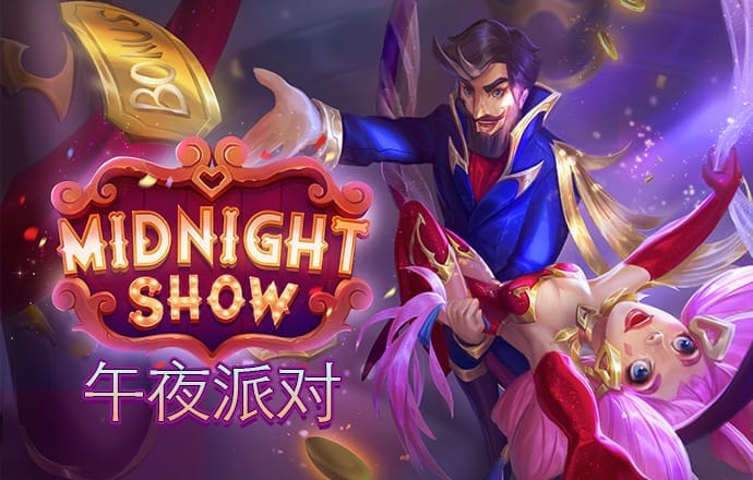 华体汇app官方下载安装